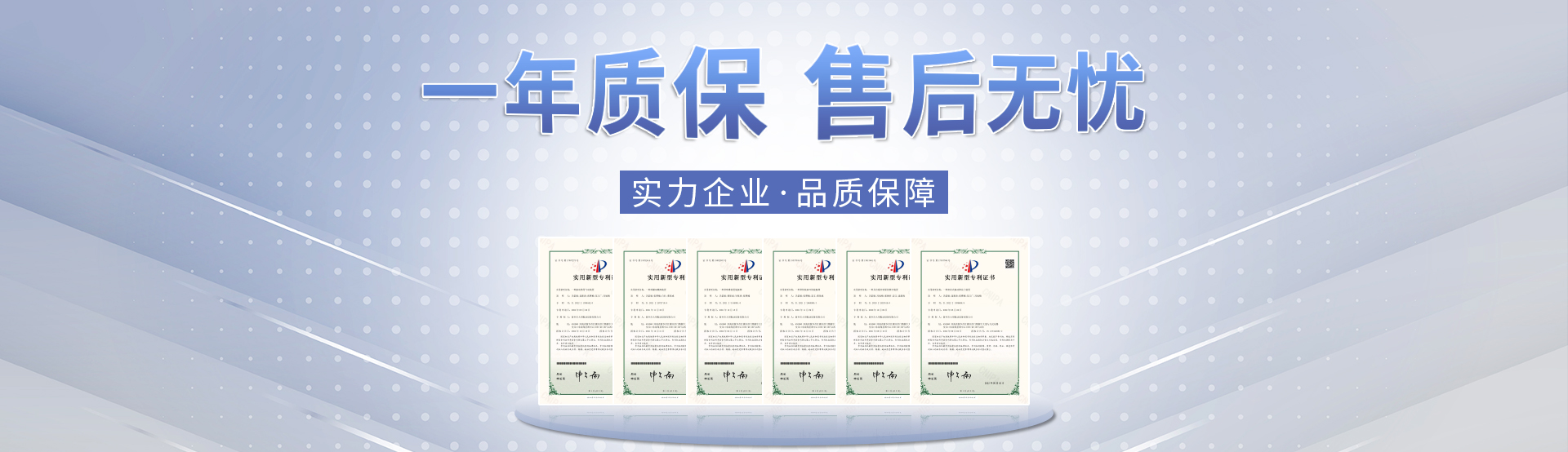 新鄕市大(da)用振動(dong)設備有限公司