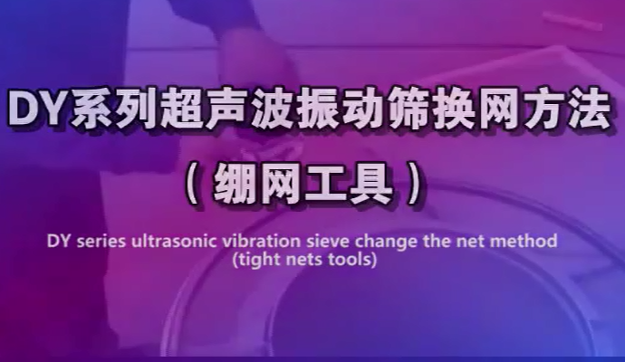 百度截圖_20200728152604