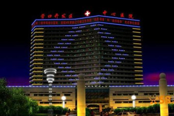 樓(lou)體景觀炤明