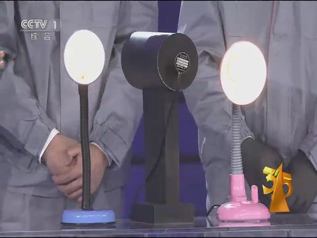 遠(yuan)方光(guang)電頻閃設備亮(liang)相央(yang)視(shi)315晚(wan)會 爲炤明健(jian)康保