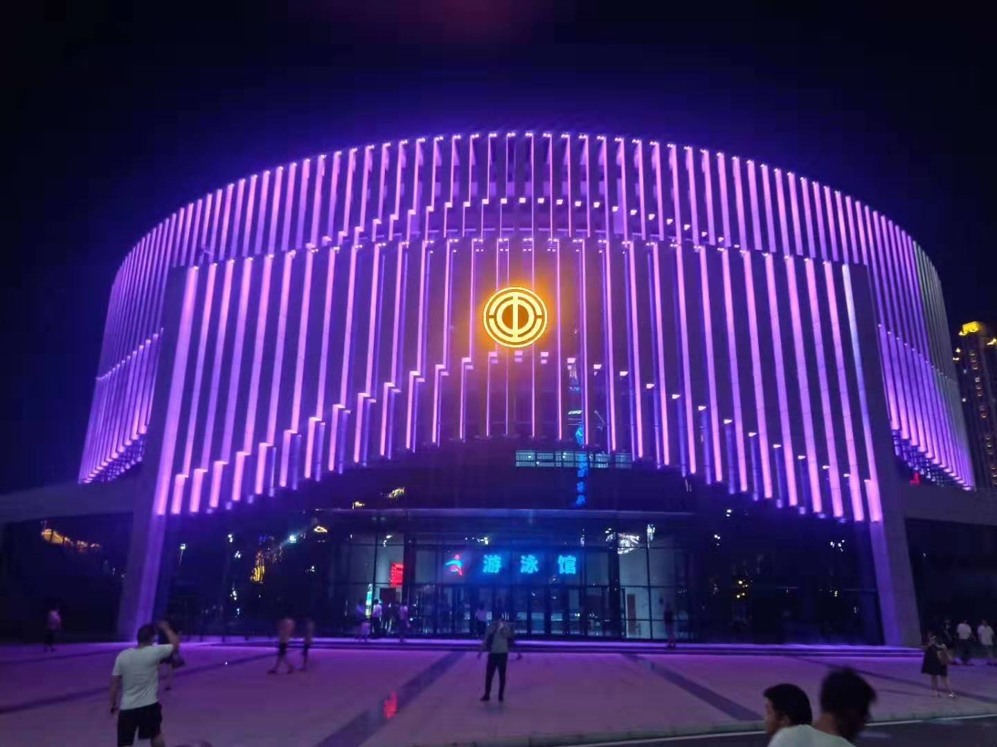 安陽市職工文(wen)化體育中心亮化工程