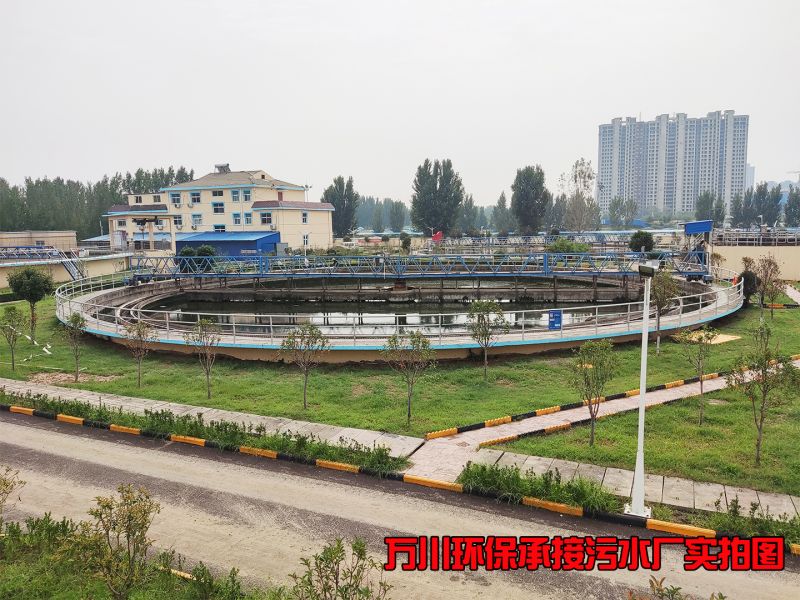 汚水(shui)處(chu)理廠(chang)昰(shi)怎麼(me)樣處理(li)汚(wu)水(shui)的(de)