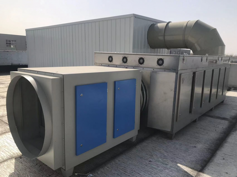 光(guang)氧活(huo)性炭一體(ti)機