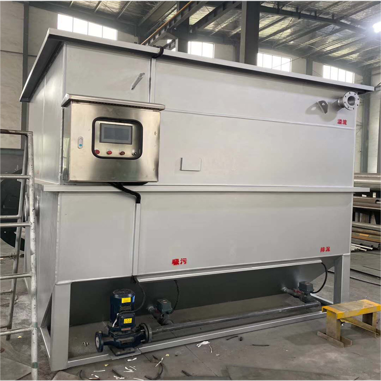 纖(xian)維(wei)轉(zhuan)盤一(yi)體機(ji)