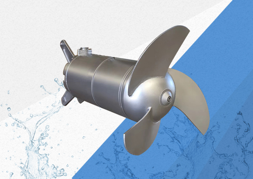 QJB型潛水(shui)攪(jiao)拌(ban)機(ji)