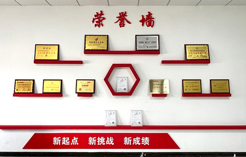 河(he)湖(hu)治理 智(zhi)慧水(shui)務(wu)