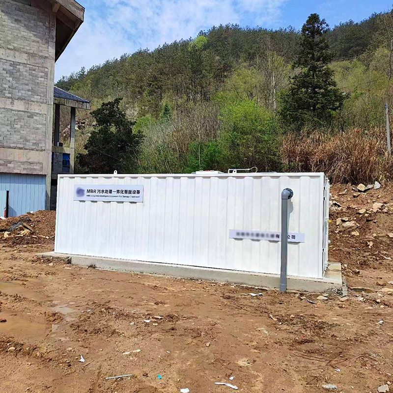 某隧道(dao)項(xiang)目(mu)部生活(huo)汚(wu)水(shui)項(xiang)目(mu)順(shun)利(li)完(wan)成驗收(shou)