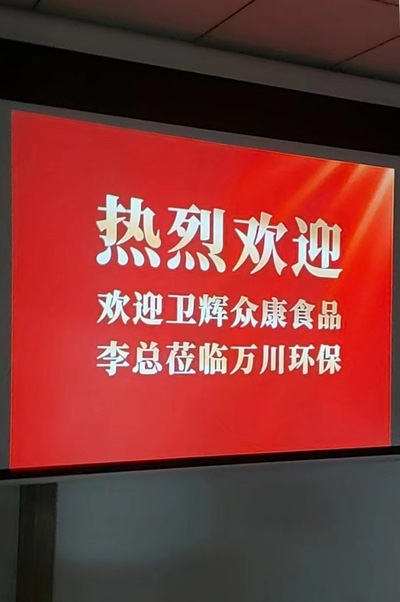 百度(xin)圖(tu)片1_20230116090834