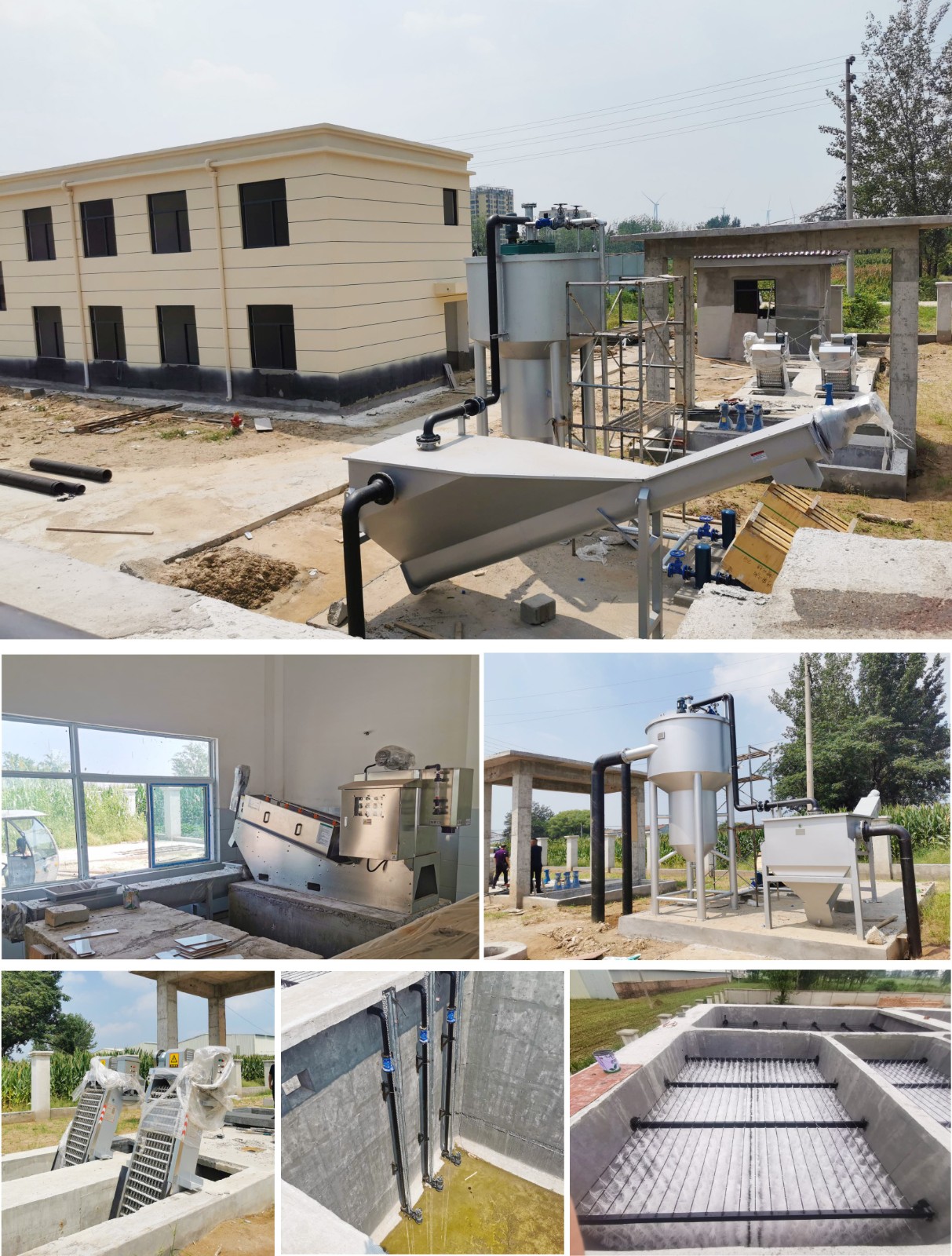 新(xin)建 DOC 文檔(dang)-2